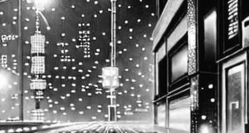 The Custody Tether: SEC's Quiet Administrative Coup and the 1940 Rule's Final Reckoning