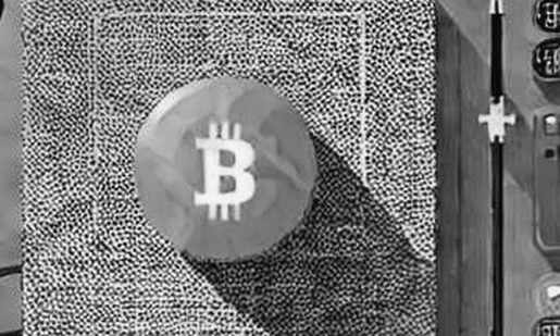 Machi Big Brother Just Flipped His $75M Stack From BTC to ETH — And the 40x Leverage Is Screaming