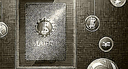 The Empty Block: When Information Liquidity Fails