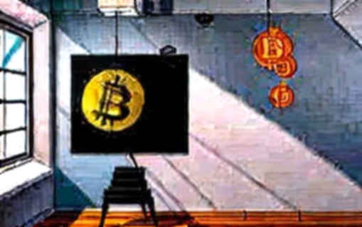 The Blank Report: Inside the Crypto Analysis That Refused to Guess