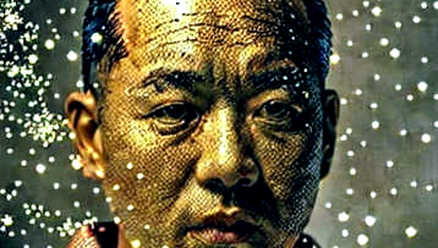China's $119B Policy Tool: A Stimulus Delayed, A Signal Decoded