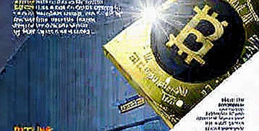 The Accumulation Signal: What the Tape Reveals About Bitcoin’s Current Phase